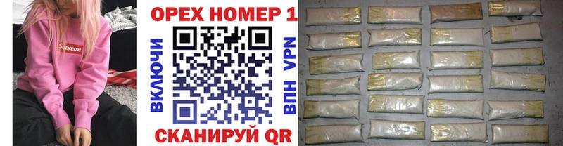 mega ТОР  Облучье  shop как зайти  Cocaine Columbia 
