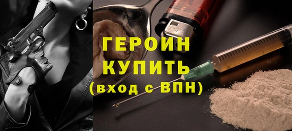 таблы Беломорск