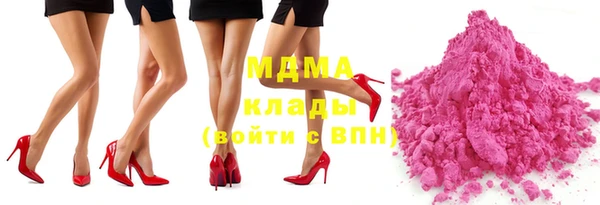таблы Беломорск
