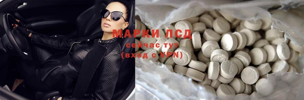 таблы Беломорск