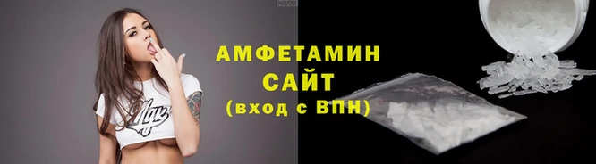прущие крисы Карталы