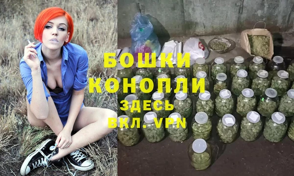 таблы Беломорск