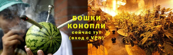 бутират Белоозёрский