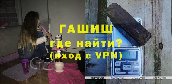 таблы Беломорск
