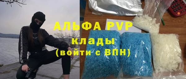 героин Карпинск