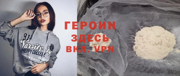 таблы Беломорск