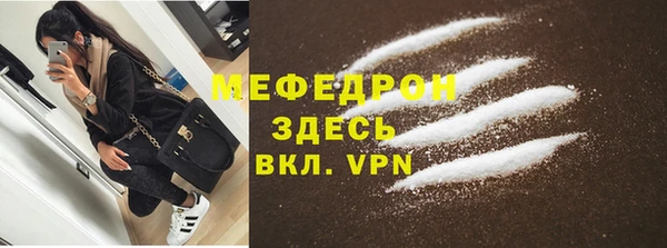 бутират Белоозёрский