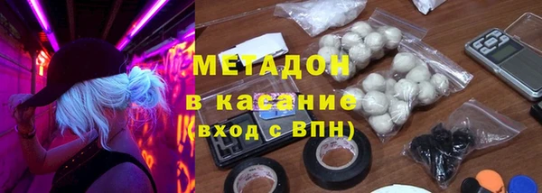 таблы Беломорск