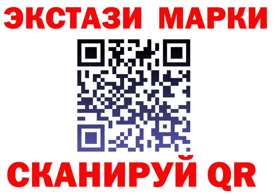 APVP крисы CK ТОР мориарти hydra Облучье