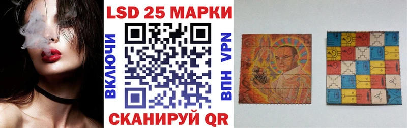 ссылка на мегу   Облучье  Наркотические марки 1,8мг 